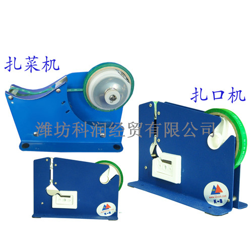 ���˙C(j��)