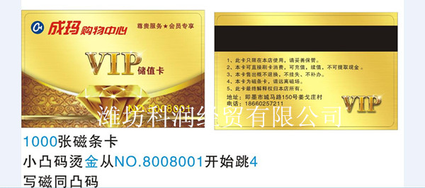 ��(ch��)ֵ��