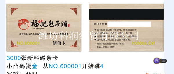 ��(ch��)ֵ��