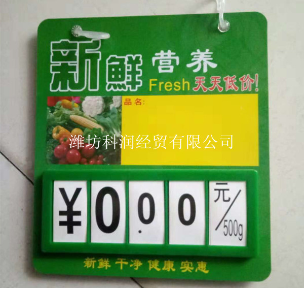 ��(sh��)�ַ���